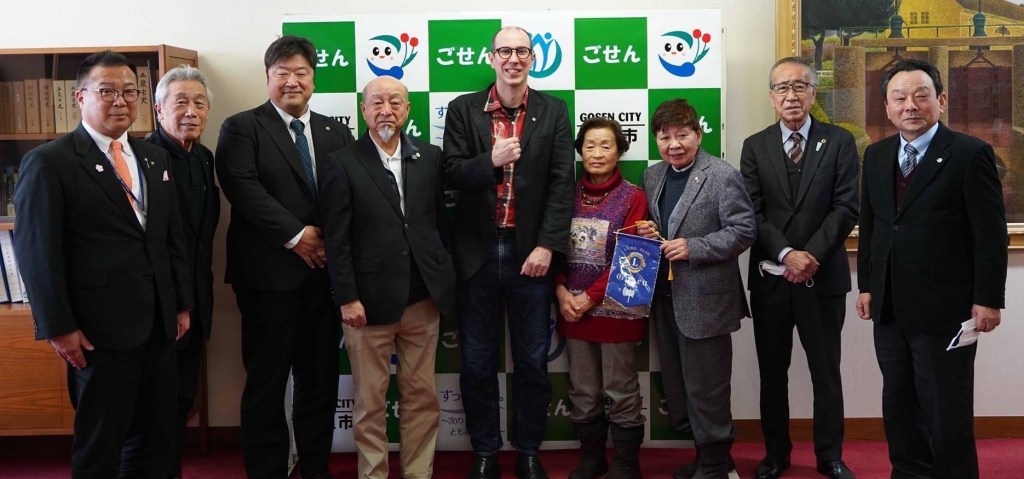 鎌倉ライオンズクラブとの意見交換会