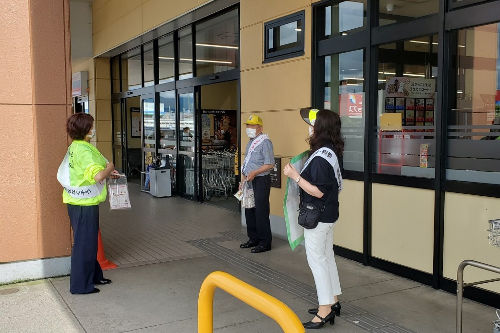 令和6年度薬物乱用防止推進研修会開催