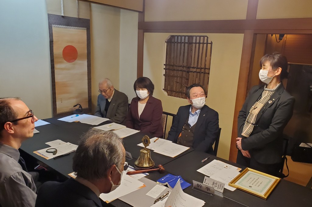 令和７年の新年会・新入会